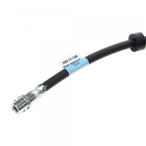 Шланг тормозной VW Touareg (11-) AUDI Q7 (10-) передний MEGAPOWER 350-11-150 MEGA POWER