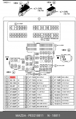 Реле PE0218811 PE0218811 MAZDA