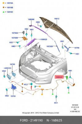 2149190 GRIFF BET.ZUG 2149190 FORD