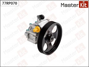 Насос гидроусилителя Citroen/Peugeo 77RP070 77RP070 MASTER KIT