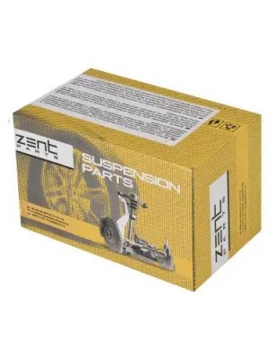 наконечник рулевой внутренний левый! Opel Omega all 86> Z10824 ZENTPARTS