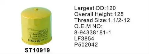 Фильтр масляный ST10919 STAL ST10919 STAL