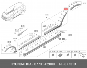 Молдинг накладка расширитель задней левой двери Kia Sorento 2020-2023 87731P2000 HYUNDAI KIA