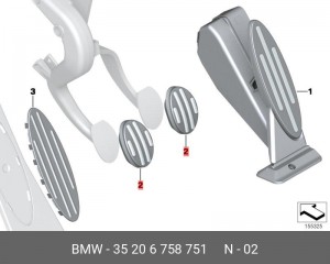35 20 6 758 751 Площадка педали со вставкой из нерж.ст. 35206758751 BMW