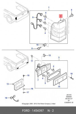 ФОНАРЬ ЗАДНИЙ ПРАВЫЙ 1454397 1454397 FORD