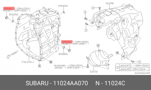 Клипса 11024-AA070 11024AA070 SUBARU