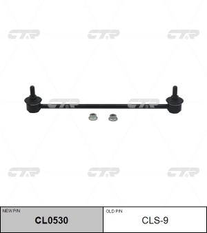 Стойка стабилизатора SUZUKI Gand Vitara переднего левая/правая CTR CL0530 CTR