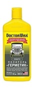 Полироль кузова "ГЕРМЕТИК" защита от ультрафиол.300мл DOCTOR WAX DW8239 DOCTOR WAX