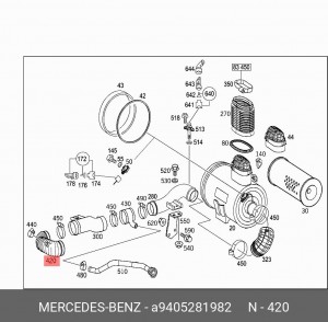 Патрубок воздушного фильтра КамАЗ-5490 A9405281982 MERCEDES BENZ