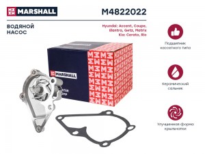 Помпа водяная Hyundai Accent I-III 94-  Elantra III 00-  Getz 02- Kia Cerato I 0 M4822022 MARSHALL