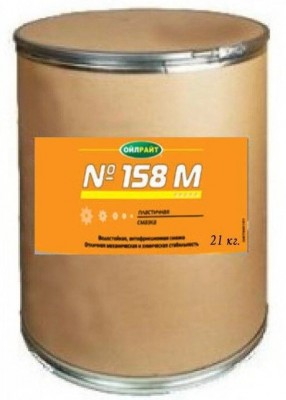 Смазка 158М 21кг OILRIGHT 6283 OILRIGHT