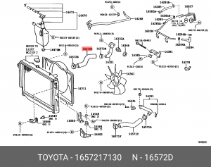 Патрубок системы охлаждения 16572-17130 16572-17130 TOYOTA