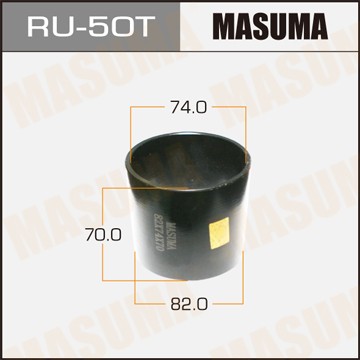 оправка для выпрессовки с/б! 82x74x70\ RU50T MASUMA