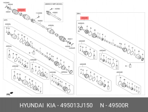 Привод HYUNDAI ix55 (08-) колеса переднего правый OE 495013J150 HYUNDAI KIA