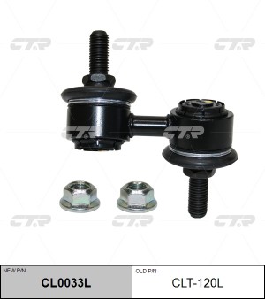 тяга стабилизатора переднего левая! замена CLD-2\ Daihatsu Sirion 1.0/1.3 07> CL0033L CTR