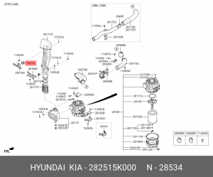Демпфер HYUNDAI HD65,72,78 фильтра воздушного OE 282515K000 HYUNDAI KIA