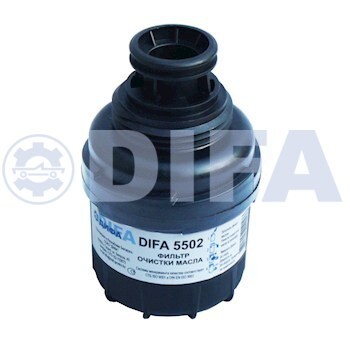 Фильтр масляный ГАЗ-3302 (дв.CUMMINS) DIFA DIFA 5502 DIFA