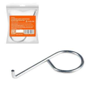 Съемник для колпачков колесных болтов AWBN43 AIRLINE