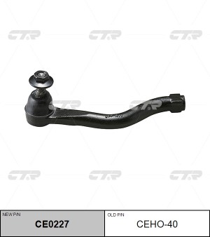 Наконечник рулевой тяги HONDA Legend 2006 ~ 2012 ACURA RL 2005 ~ 2012 перед.прав CE0227 CTR