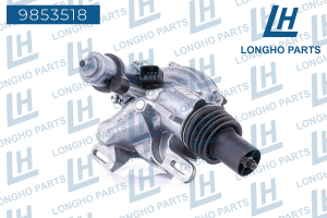 Мотор SMART Fortwo актуатора сцепления LONGHO 9853518 LONGHO PARTS