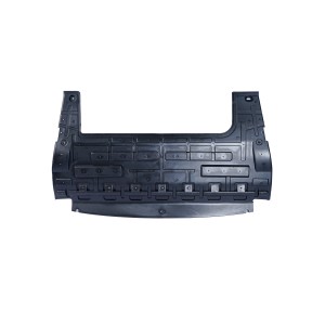 Защита двигателя CHERY Tiggo 7 Pro передняя (пыльник) NSP NSP14602000746AA NSP