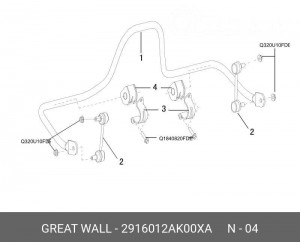 Втулка стабилизатора GREAT WALL Hover H3,H5 заднего OE 2916012AK00XA GREAT WALL