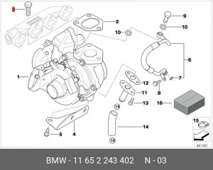 болт выпускного коллектора ! M10x25\ BMW All 11652243402 BMW