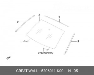 Уплотнитель ветрового стек. лев. HOVER-5206202-K00 5206011K00 5206011-K00 GREAT WALL