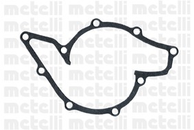 помпа!\ Audi 80/A4/A6/A8, VW Passat 2.4- 2.8 V6 95> 24-0618A METELLI