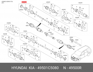 Привод KIA Sorento (18-) (TCI) колеса переднего правый OE 49501C5080 HYUNDAI KIA