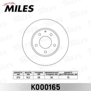 Диск тормозной передний D274мм. MAZDA MP-V 99-/XEDOX 9 93- (TRW DF4012) K000165 K000165 MILES