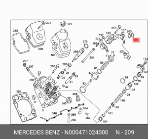 Кольцо стопорное коромысла клапана КамАЗ N 000471 024000 MERCEDES BENZ