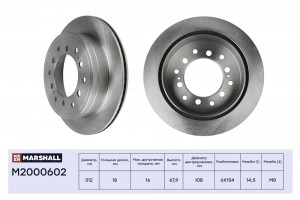 Тормозной диск задн. Toyota Land Cruiser Prado 120 150 02- Lexus GX II 10- M2000 M2000602 MARSHALL