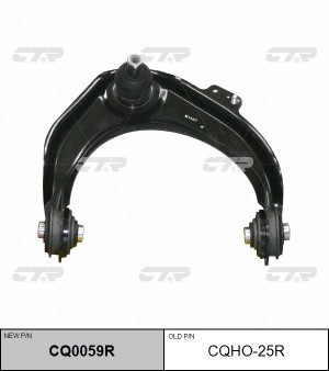 Рычаг подвески HONDA Accord 1997 ~ 2003 ACURA TL / CL 1999 ~ 2003 перед.прав. (с CQ0059R CTR