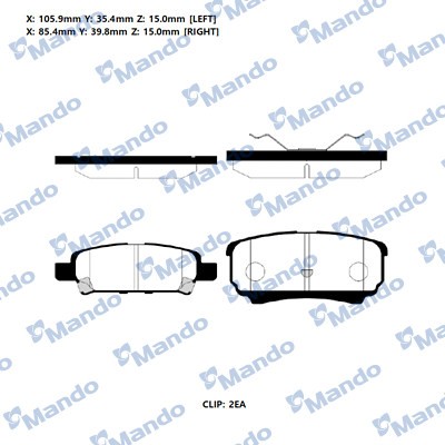Колодки тормозные MITSUBISHI Lancer (03-),Outlander (03-) DODGE Caliber (06-) за MPM07 MANDO