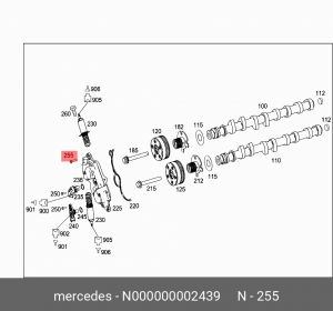 Винт М6х22 N 000000 002439 MERCEDES BENZ