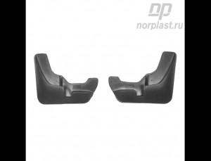 Брызговик ЛАДА Vesta (15-) передний комплект 2шт. NORPLAST NPL-BR-94-70F NORPLAST
