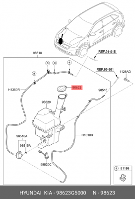 Крышка бачка омывателя HYUNDAI Creta (20-) OE 98623G5000 HYUNDAI KIA