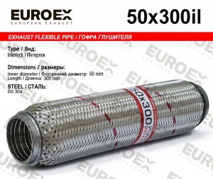 гофра глушителя! 50x300 усиленная (interlock)\ 50X300IL EUROEX