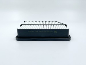 Фильтр воздушный GB-948 GB948 BIG FILTER