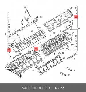 Заглушка VW T4,Jetta (06-) головки блока OE 03L 103 113 A VAG