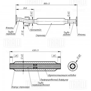 Глушитель дополнительный (резонатор) со стронгером (алюминизированная сталь) T-S EAM 0211 TRIALLI