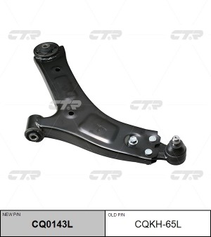 Рычаг подвески HYUNDAI Starex H-1 (07-) передней нижний левый CTR CQ0143L CTR