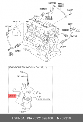 Датчик кислорода HYUNDAI Santa Fe (10-) KIA Optima,Sorento (09-) (2.4) верхний O 392102G100 HYUNDAI KIA