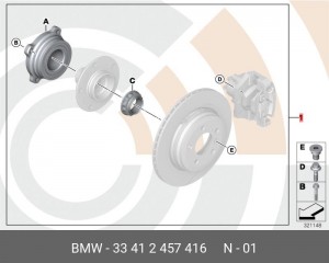 ступица в сборе с подшипником передняя!\ BMW F07/F10/F01/F02/F03/F04/F25 09> 33 41 2 457 416 BMW