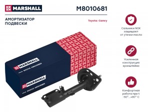 Амортизатор газ. задн. лев. Toyota Camry V40 06- M8010681 M8010681 MARSHALL