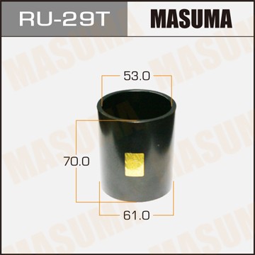 оправка для выпрессовки/запрессовки сайлентблоков! 61x53x70\ RU29T MASUMA