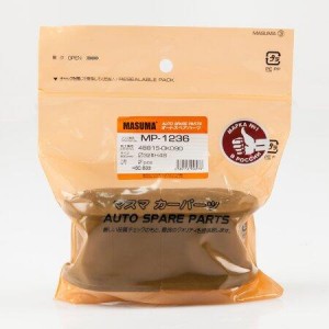 втулка стабилизатора!\ Toyota Fortuner/Hilux 15> MP-1236 MASUMA