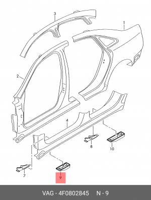 AUDI ALLROAD QUATTRO (2005>)/A6 [C6,4F] (2005-2011 СПЕРЕДИ 4F0 802 845 VAG