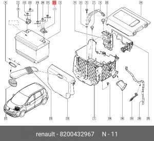 КЛЕММА ОТРИЦ АКБ (СВИНЕЦ) 8200432967 8200432967 RENAULT